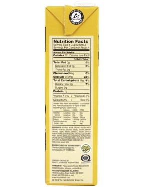 Imagine Foods Creamy Golden Beet (12x32 OZ)