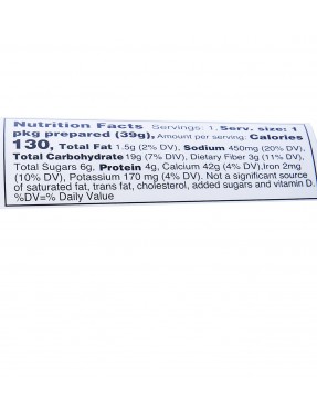 Namaste Foods Chicken Noodle, Flvrd Non Meat (12x1.5 OZ)