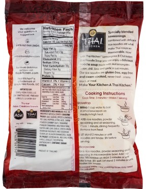 Thai Kitchen Lemongrass & Chili Instant Rice Noodle Soup (12x1.6 OZ)